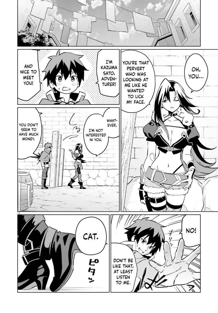 Page 12 Chapter 13 Kono Subarashii Sekai ni Shukufuku o! Fantastic Days!