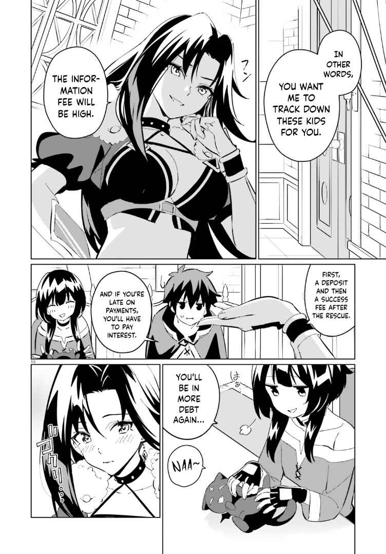 Page 16 Chapter 13 Kono Subarashii Sekai ni Shukufuku o! Fantastic Days!
