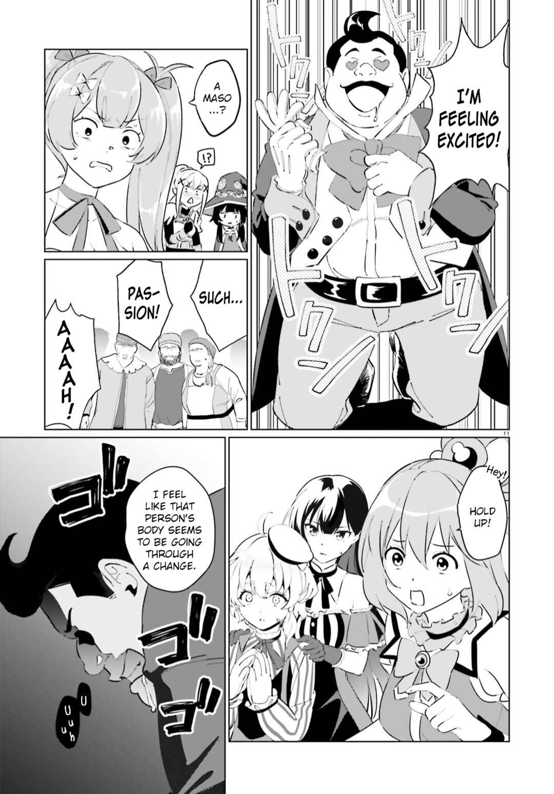 Page 11 Chapter 8 Kono Subarashii Sekai ni Shukufuku o! Fantastic Days!