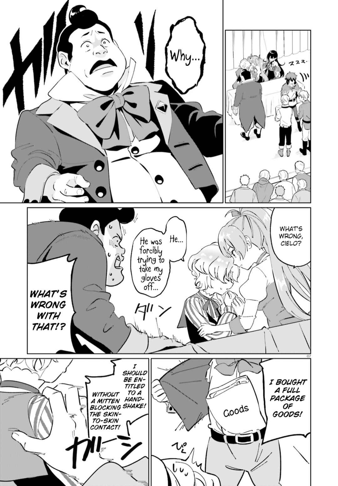 Page 7 Chapter 8 Kono Subarashii Sekai ni Shukufuku o! Fantastic Days!