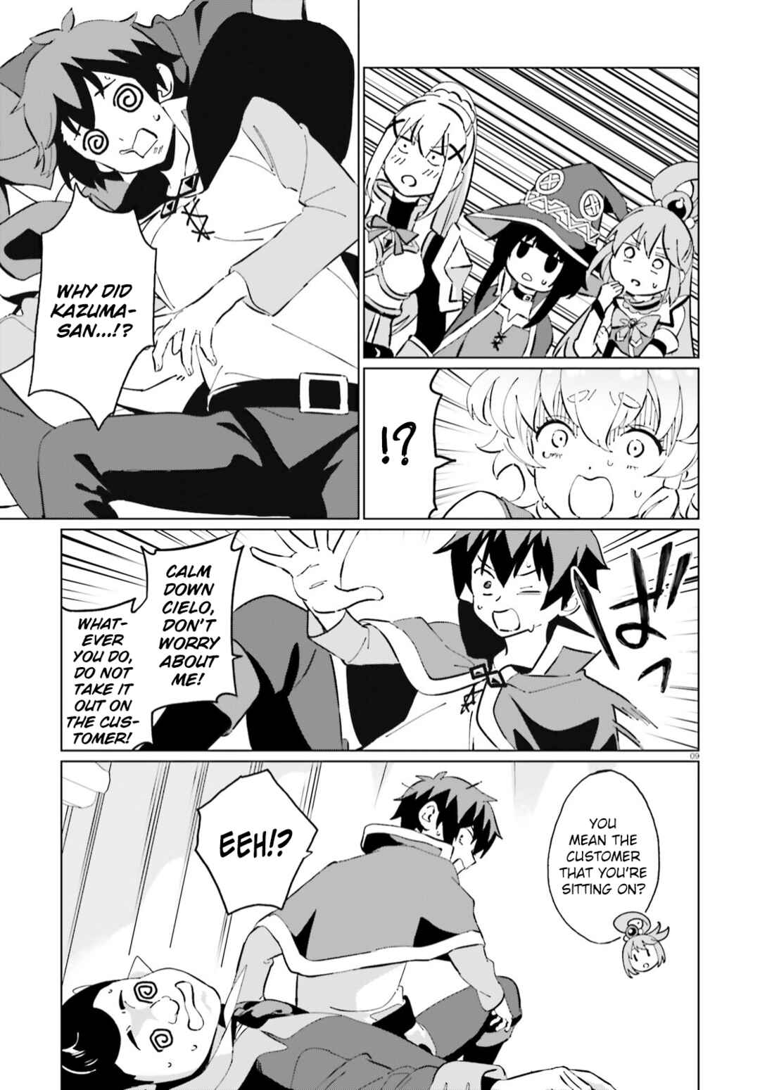 Page 9 Chapter 8 Kono Subarashii Sekai ni Shukufuku o! Fantastic Days!