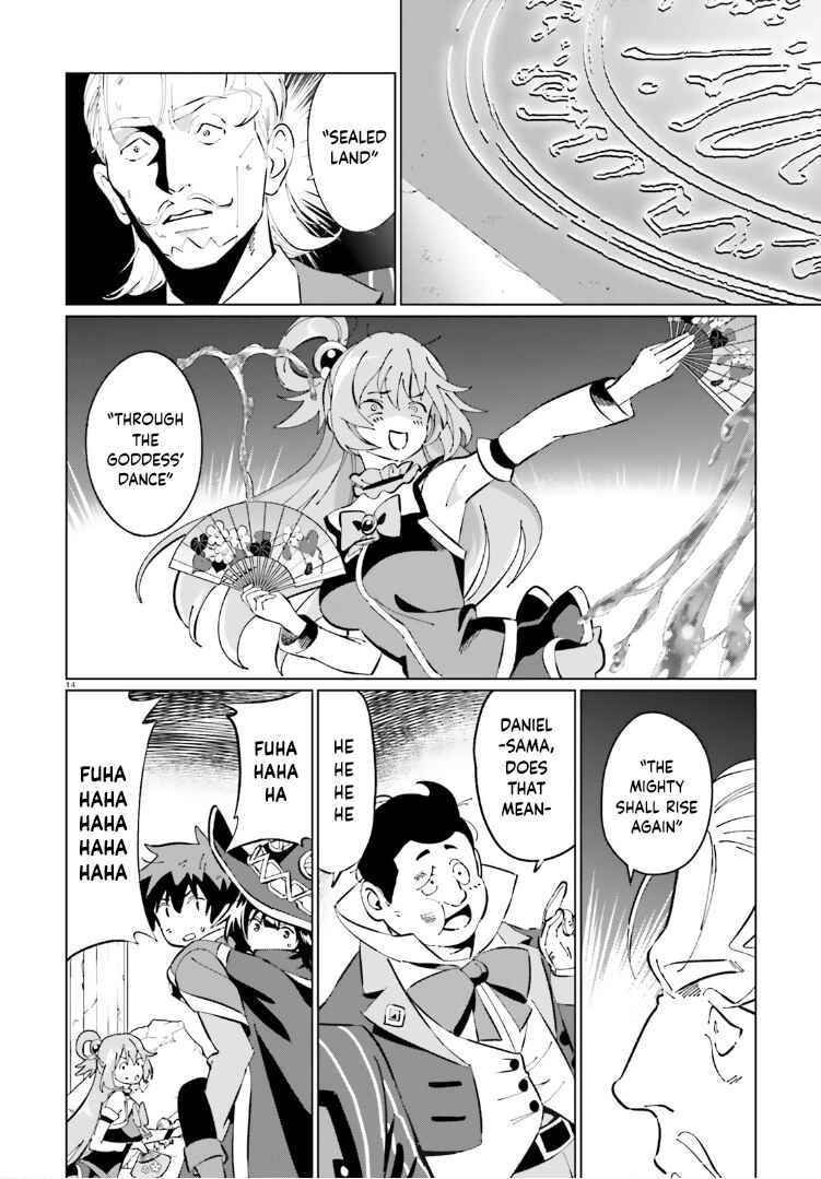 Page 14 Chapter 18 Kono Subarashii Sekai ni Shukufuku o! Fantastic Days!