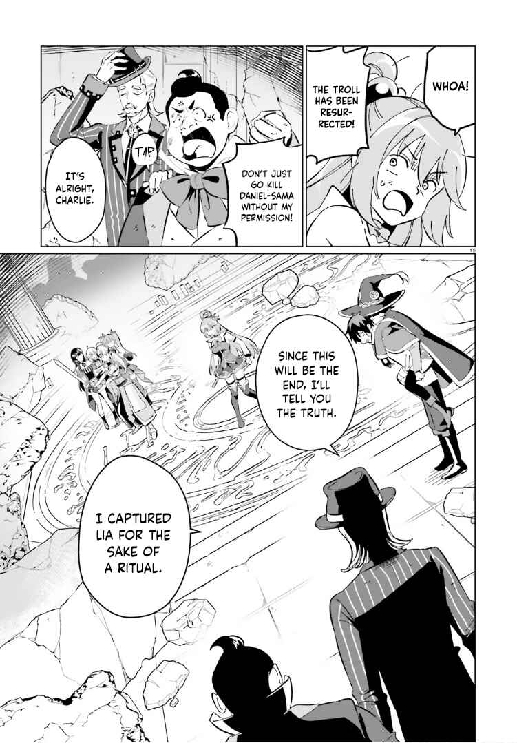 Page 15 Chapter 18 Kono Subarashii Sekai ni Shukufuku o! Fantastic Days!
