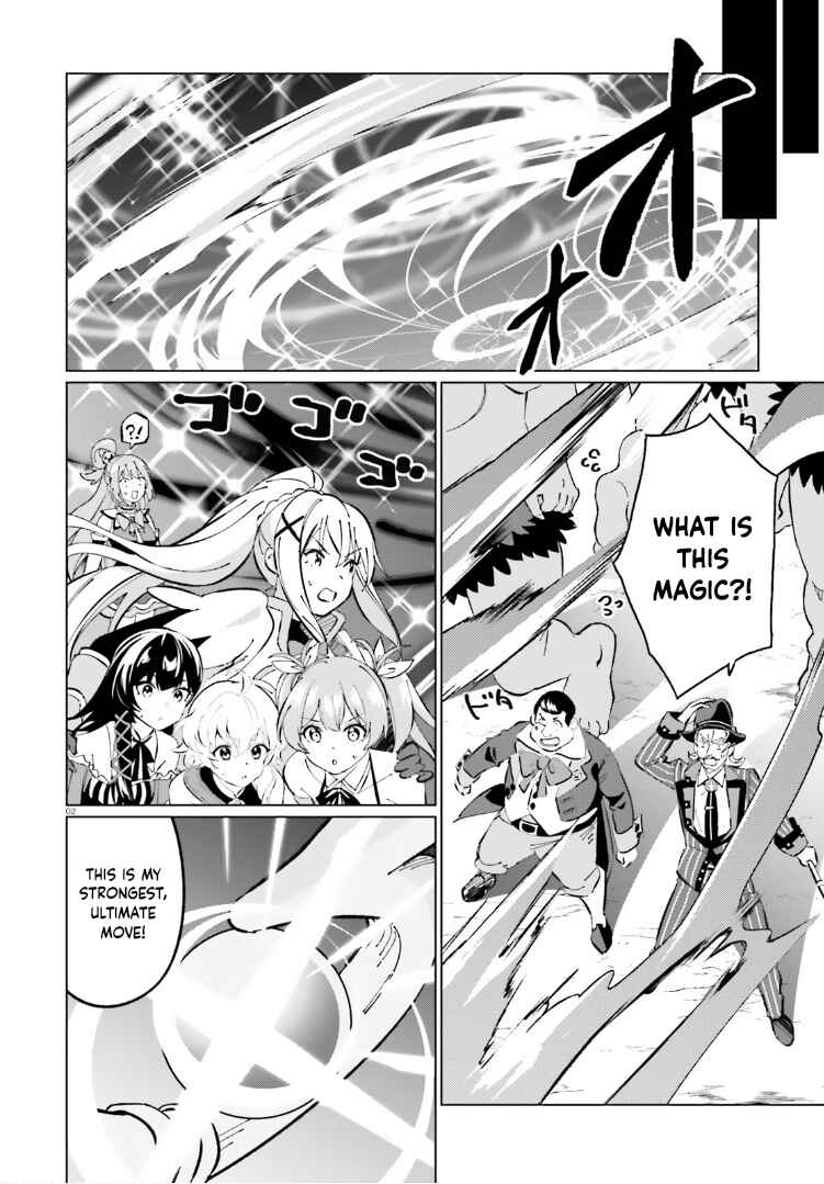 Page 2 Chapter 18 Kono Subarashii Sekai ni Shukufuku o! Fantastic Days!