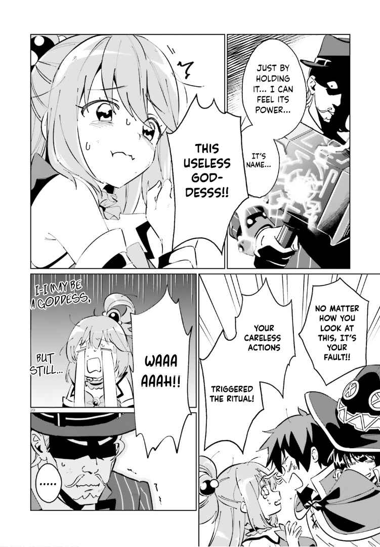 Page 20 Chapter 18 Kono Subarashii Sekai ni Shukufuku o! Fantastic Days!