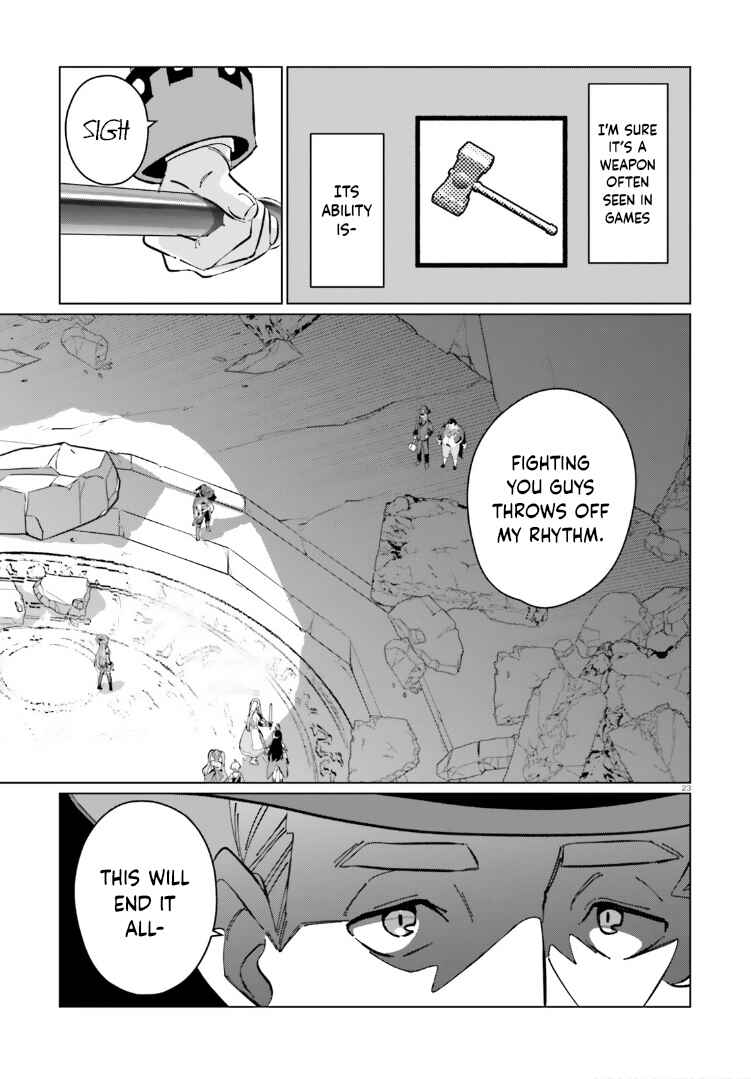Page 23 Chapter 18 Kono Subarashii Sekai ni Shukufuku o! Fantastic Days!