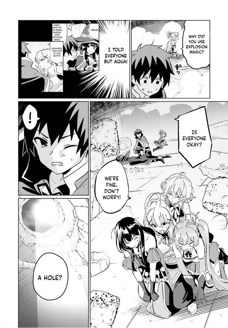 Page 6 Chapter 18 Kono Subarashii Sekai ni Shukufuku o! Fantastic Days!