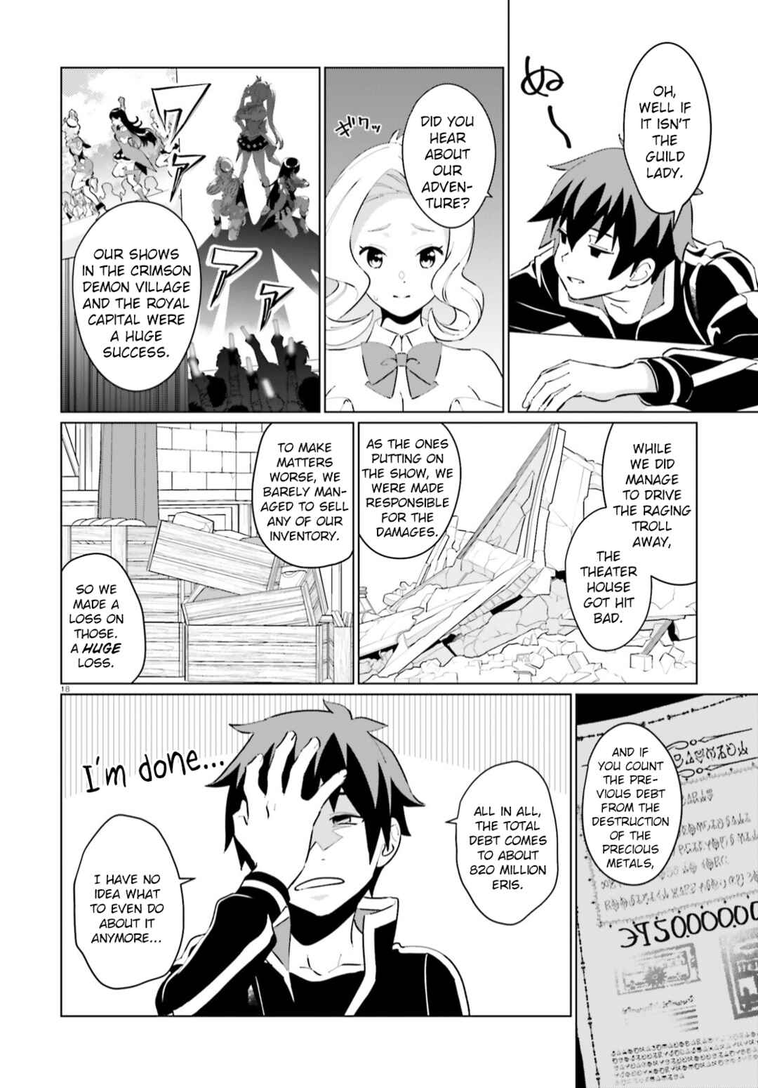 Page 17 Chapter 9 Kono Subarashii Sekai ni Shukufuku o! Fantastic Days!