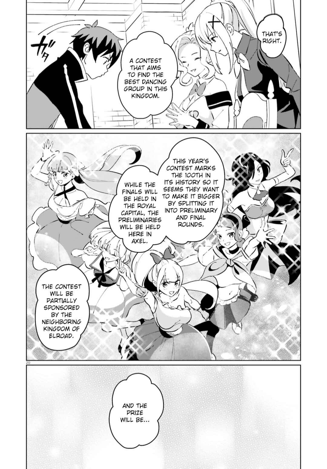 Page 19 Chapter 9 Kono Subarashii Sekai ni Shukufuku o! Fantastic Days!