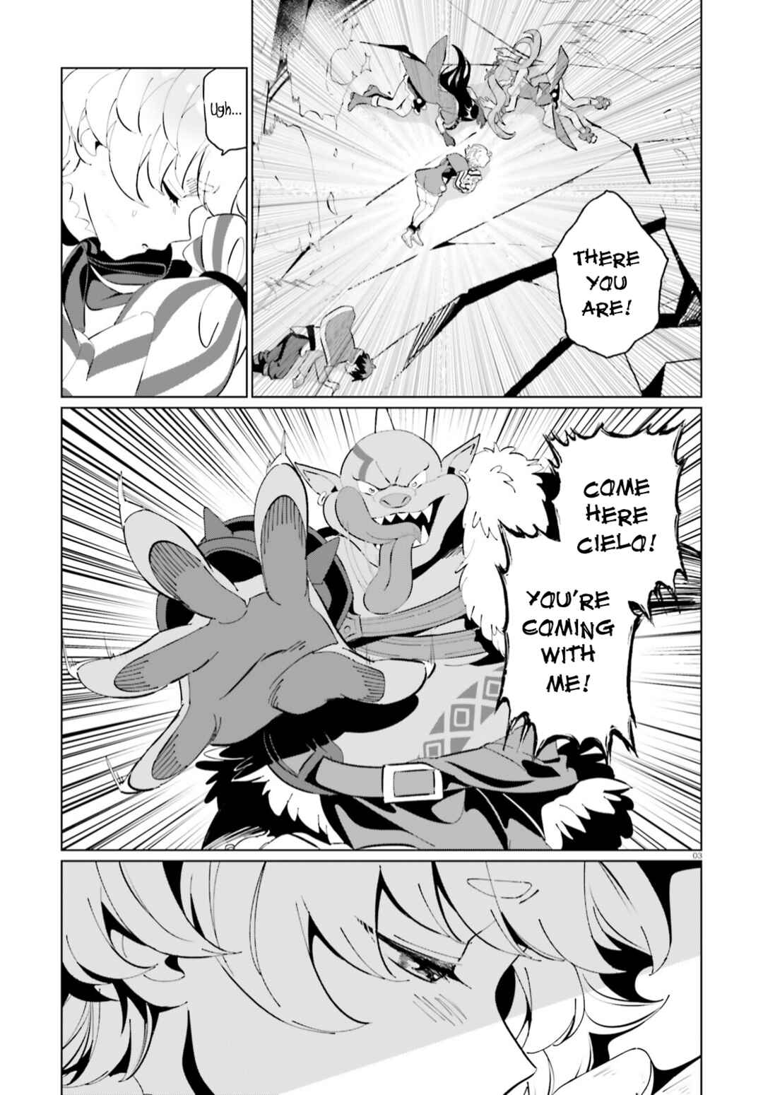 Page 3 Chapter 9 Kono Subarashii Sekai ni Shukufuku o! Fantastic Days!