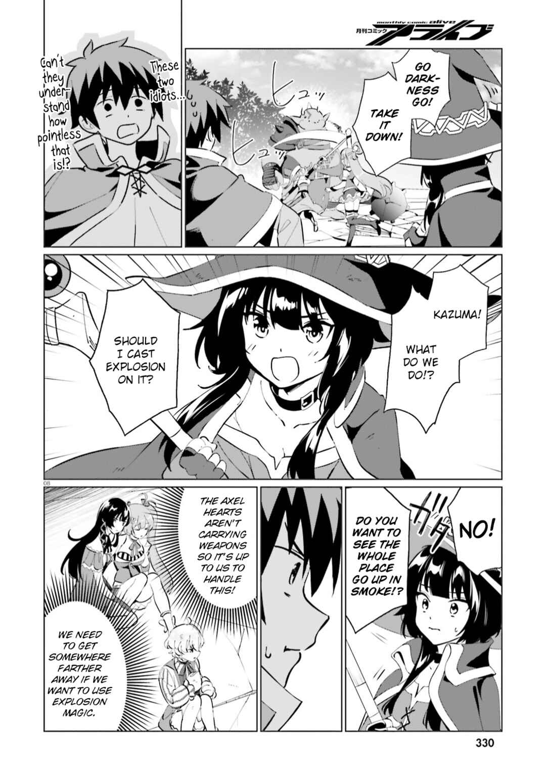 Page 8 Chapter 9 Kono Subarashii Sekai ni Shukufuku o! Fantastic Days!