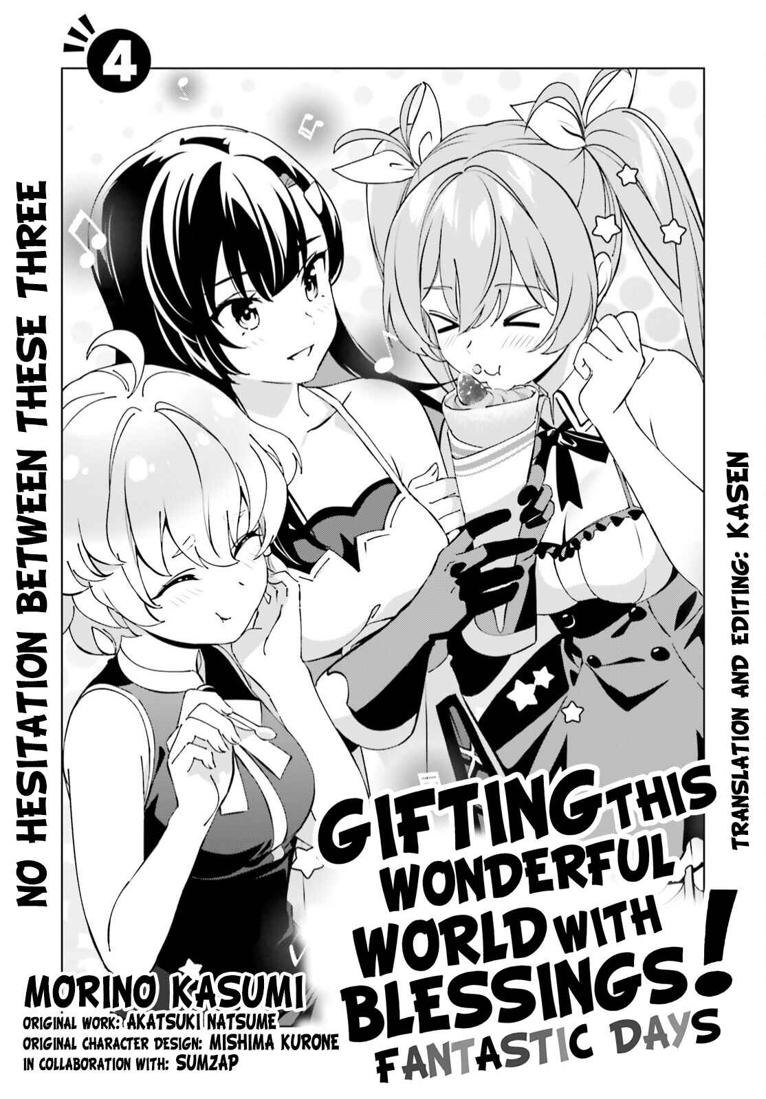 Page 1 Chapter 4 Kono Subarashii Sekai ni Shukufuku o! Fantastic Days!