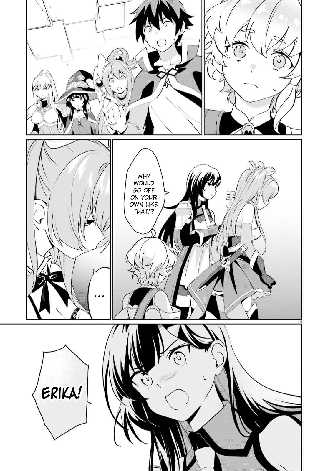 Page 13 Chapter 4 Kono Subarashii Sekai ni Shukufuku o! Fantastic Days!