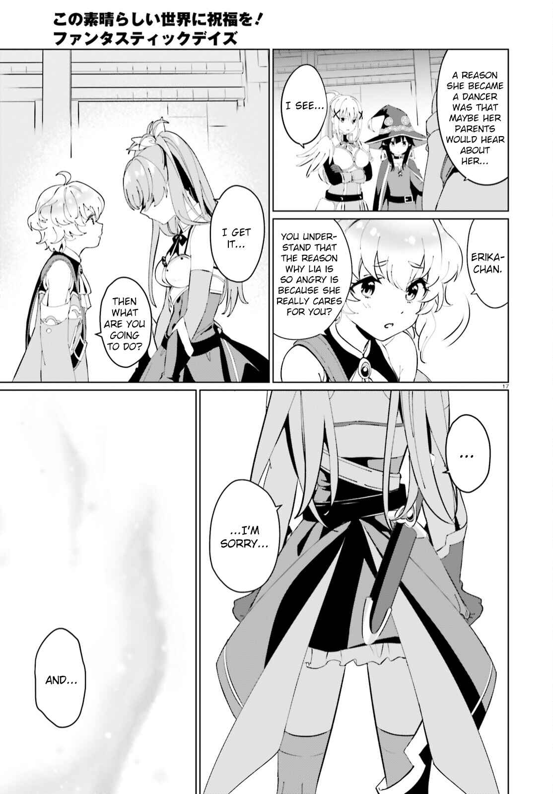 Page 17 Chapter 4 Kono Subarashii Sekai ni Shukufuku o! Fantastic Days!