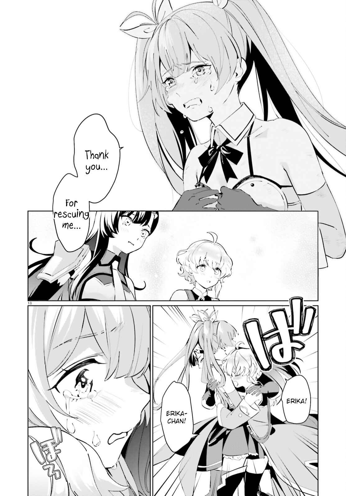 Page 18 Chapter 4 Kono Subarashii Sekai ni Shukufuku o! Fantastic Days!
