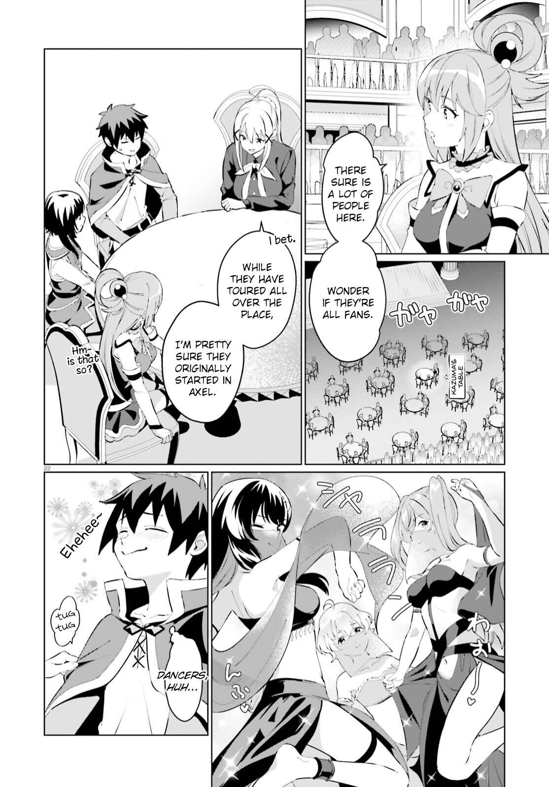 Page 22 Chapter 4 Kono Subarashii Sekai ni Shukufuku o! Fantastic Days!