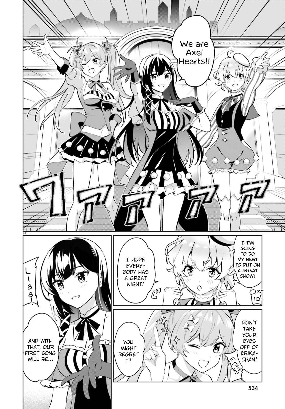 Page 24 Chapter 4 Kono Subarashii Sekai ni Shukufuku o! Fantastic Days!