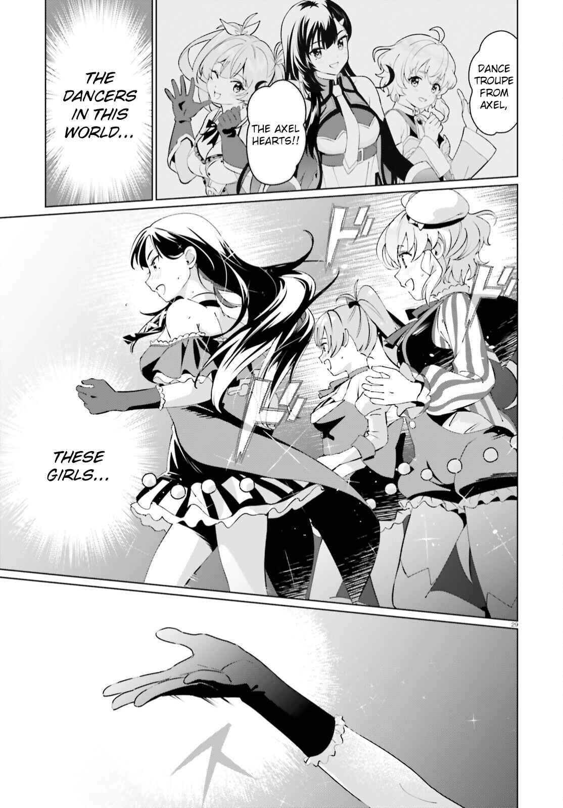 Page 28 Chapter 4 Kono Subarashii Sekai ni Shukufuku o! Fantastic Days!