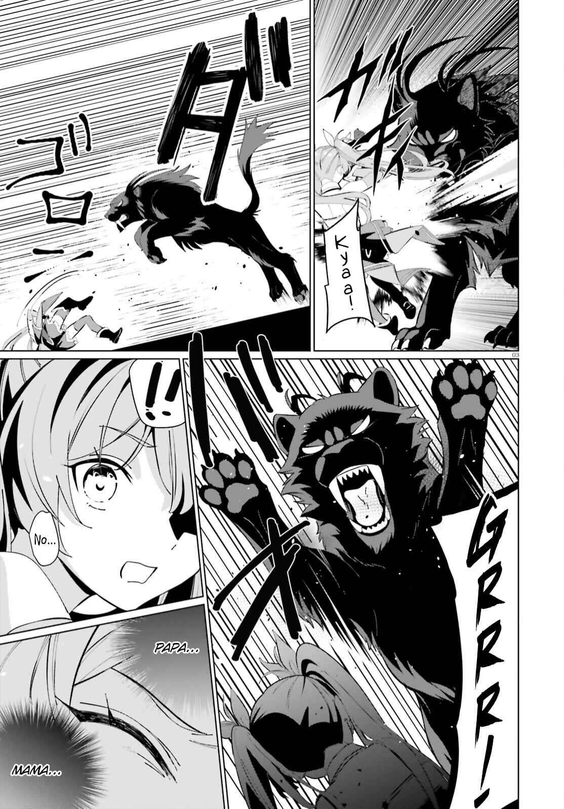 Page 3 Chapter 4 Kono Subarashii Sekai ni Shukufuku o! Fantastic Days!
