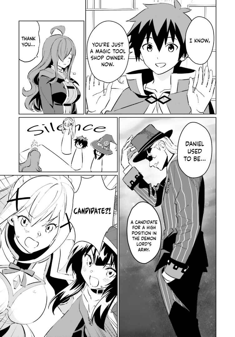 Page 5 Chapter 12 Kono Subarashii Sekai ni Shukufuku o! Fantastic Days!