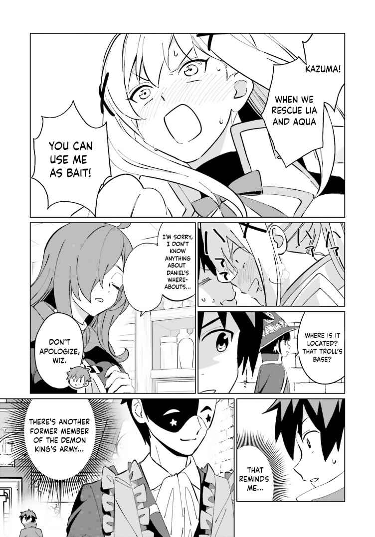 Page 9 Chapter 12 Kono Subarashii Sekai ni Shukufuku o! Fantastic Days!