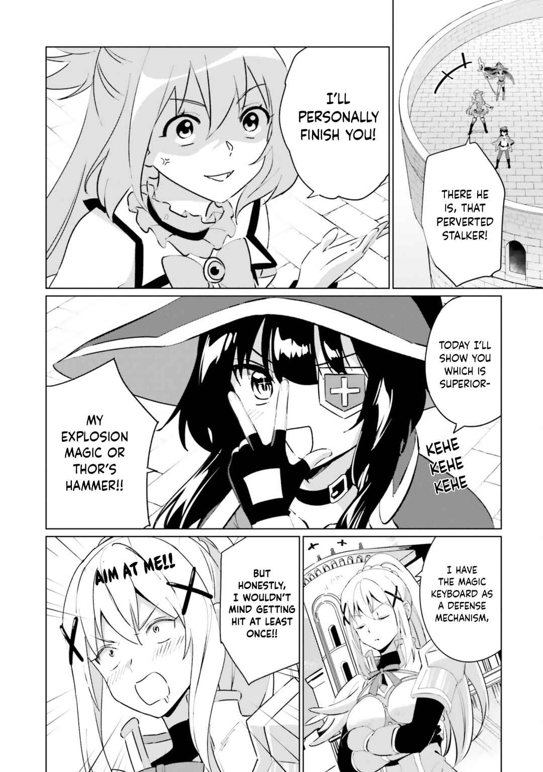 Page 21 Chapter 23 Kono Subarashii Sekai ni Shukufuku o! Fantastic Days!