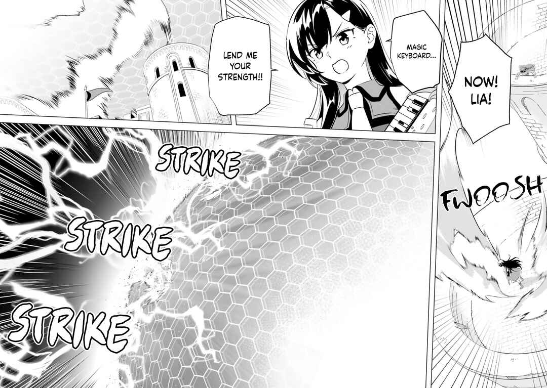 Page 25 Chapter 23 Kono Subarashii Sekai ni Shukufuku o! Fantastic Days!