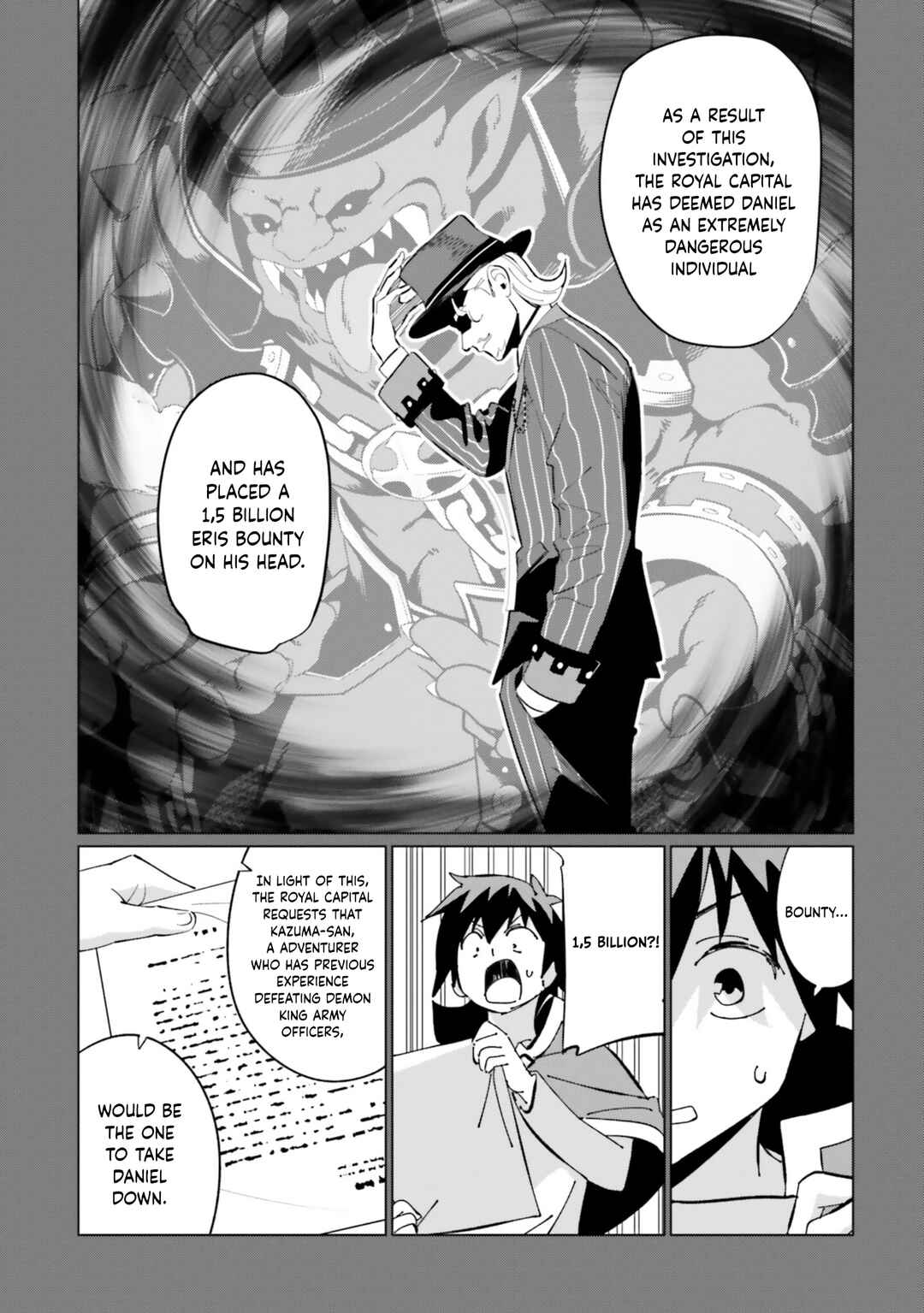 Page 6 Chapter 23 Kono Subarashii Sekai ni Shukufuku o! Fantastic Days!