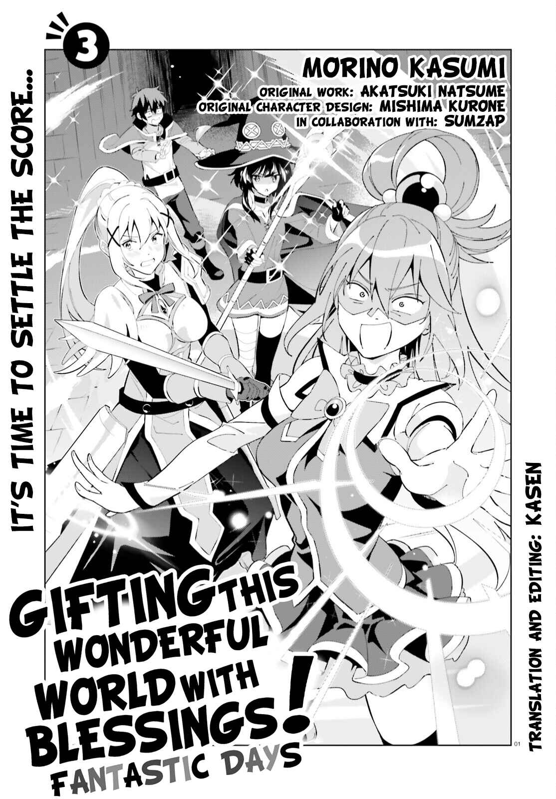 Page 1 Chapter 3 Kono Subarashii Sekai ni Shukufuku o! Fantastic Days!