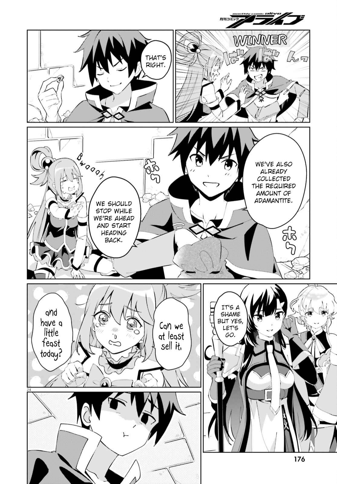 Page 24 Chapter 3 Kono Subarashii Sekai ni Shukufuku o! Fantastic Days!
