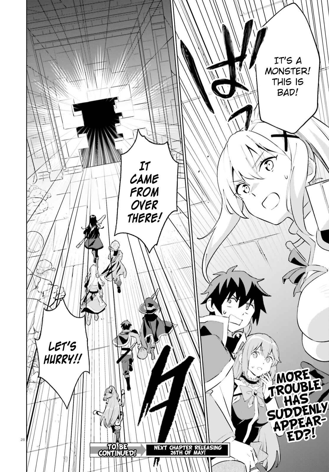 Page 28 Chapter 3 Kono Subarashii Sekai ni Shukufuku o! Fantastic Days!