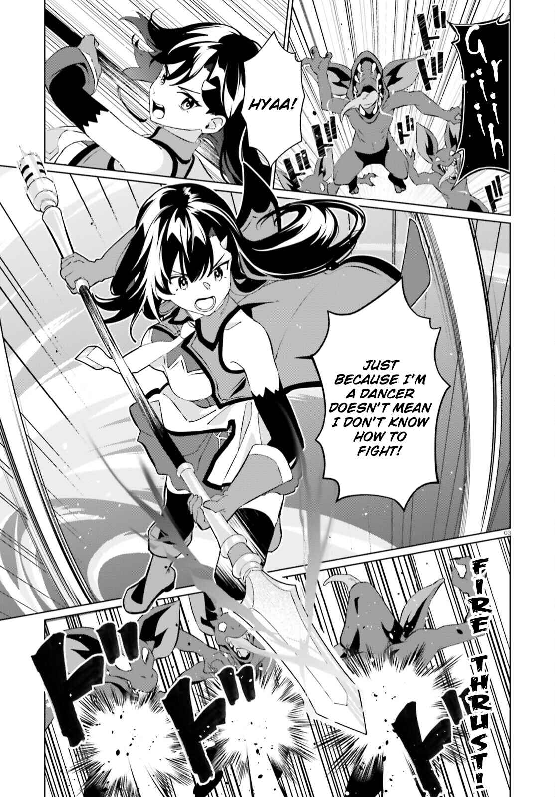Page 3 Chapter 3 Kono Subarashii Sekai ni Shukufuku o! Fantastic Days!