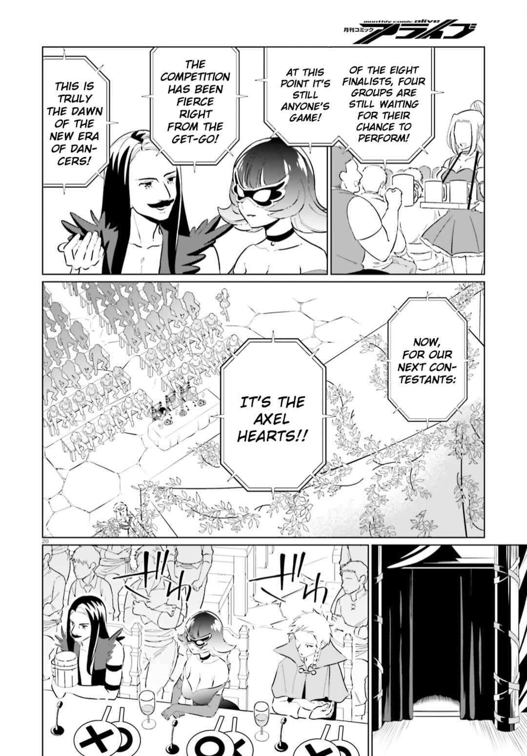 Page 20 Chapter 10 Kono Subarashii Sekai ni Shukufuku o! Fantastic Days!