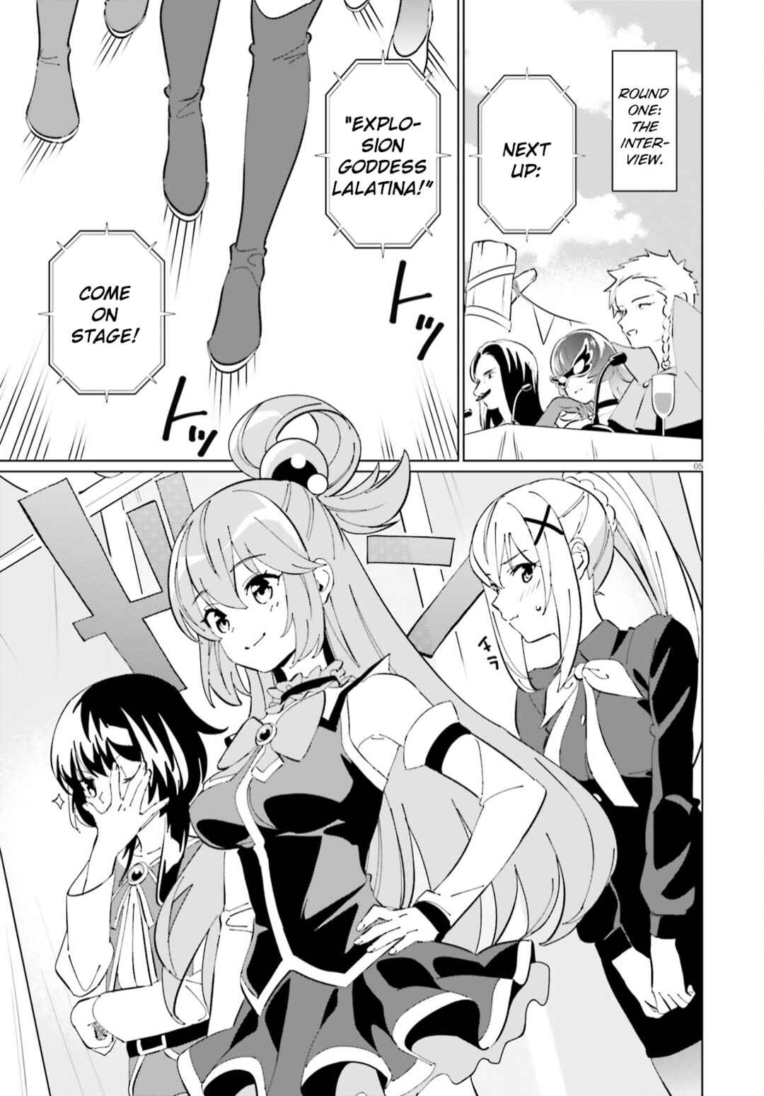 Page 5 Chapter 10 Kono Subarashii Sekai ni Shukufuku o! Fantastic Days!