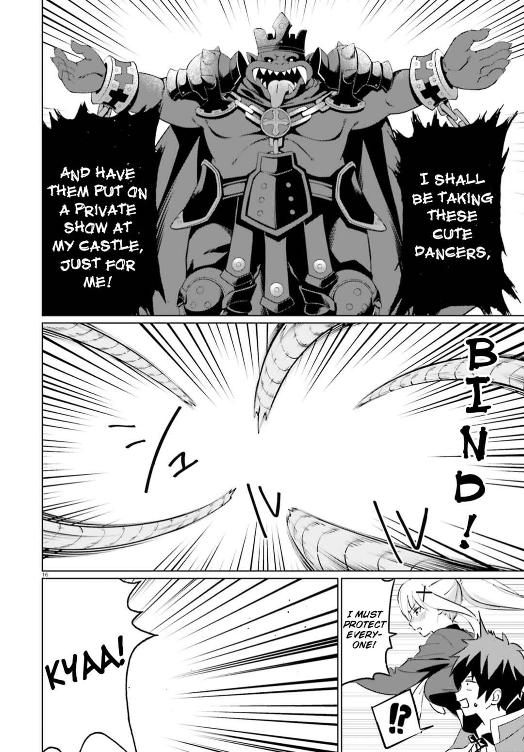 Page 16 Chapter 11 Kono Subarashii Sekai ni Shukufuku o! Fantastic Days!