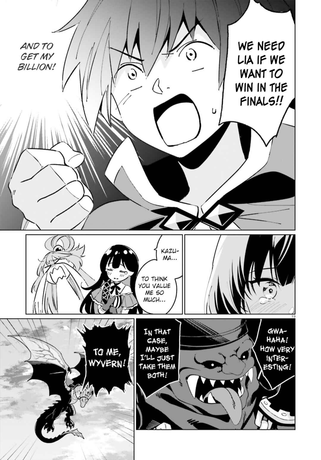 Page 19 Chapter 11 Kono Subarashii Sekai ni Shukufuku o! Fantastic Days!