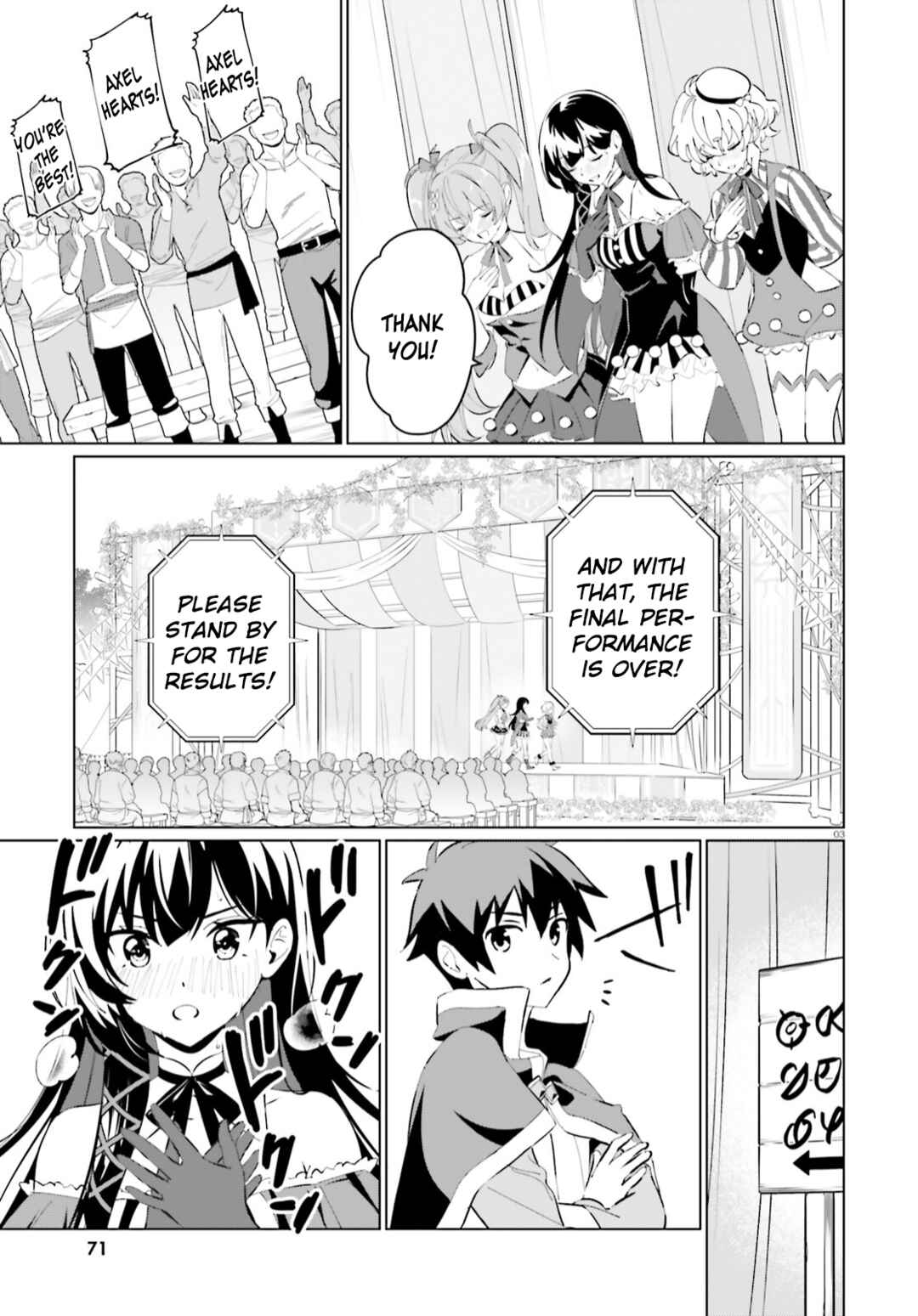 Page 3 Chapter 11 Kono Subarashii Sekai ni Shukufuku o! Fantastic Days!