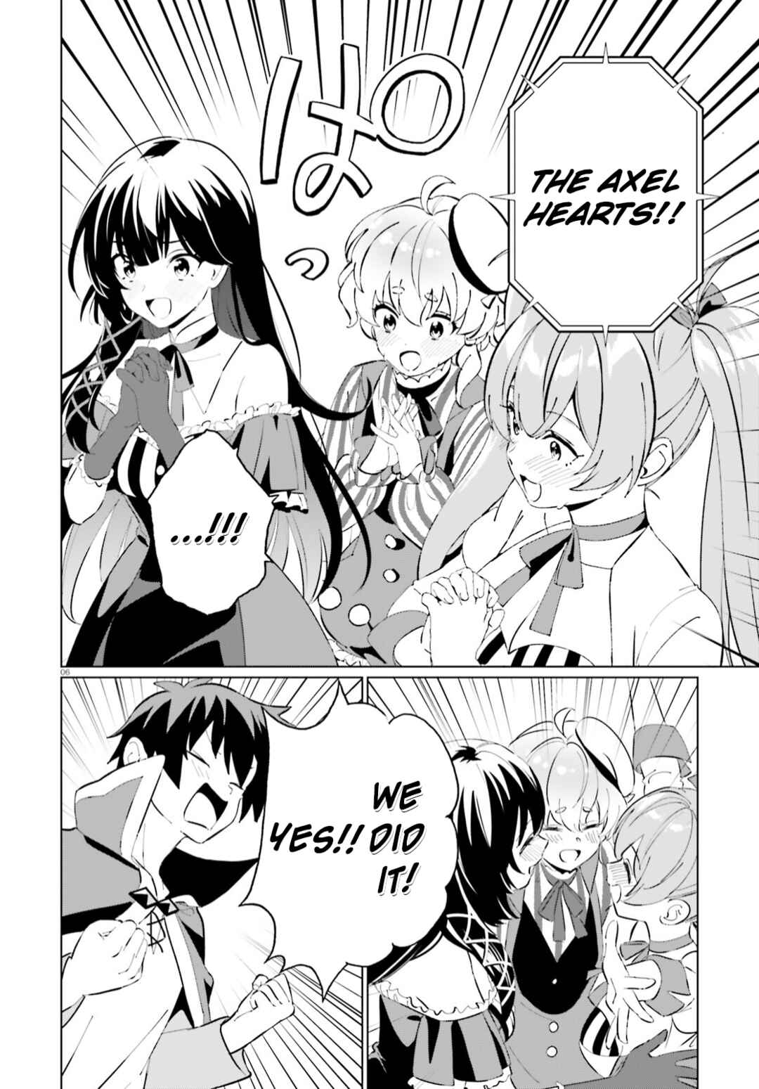 Page 6 Chapter 11 Kono Subarashii Sekai ni Shukufuku o! Fantastic Days!