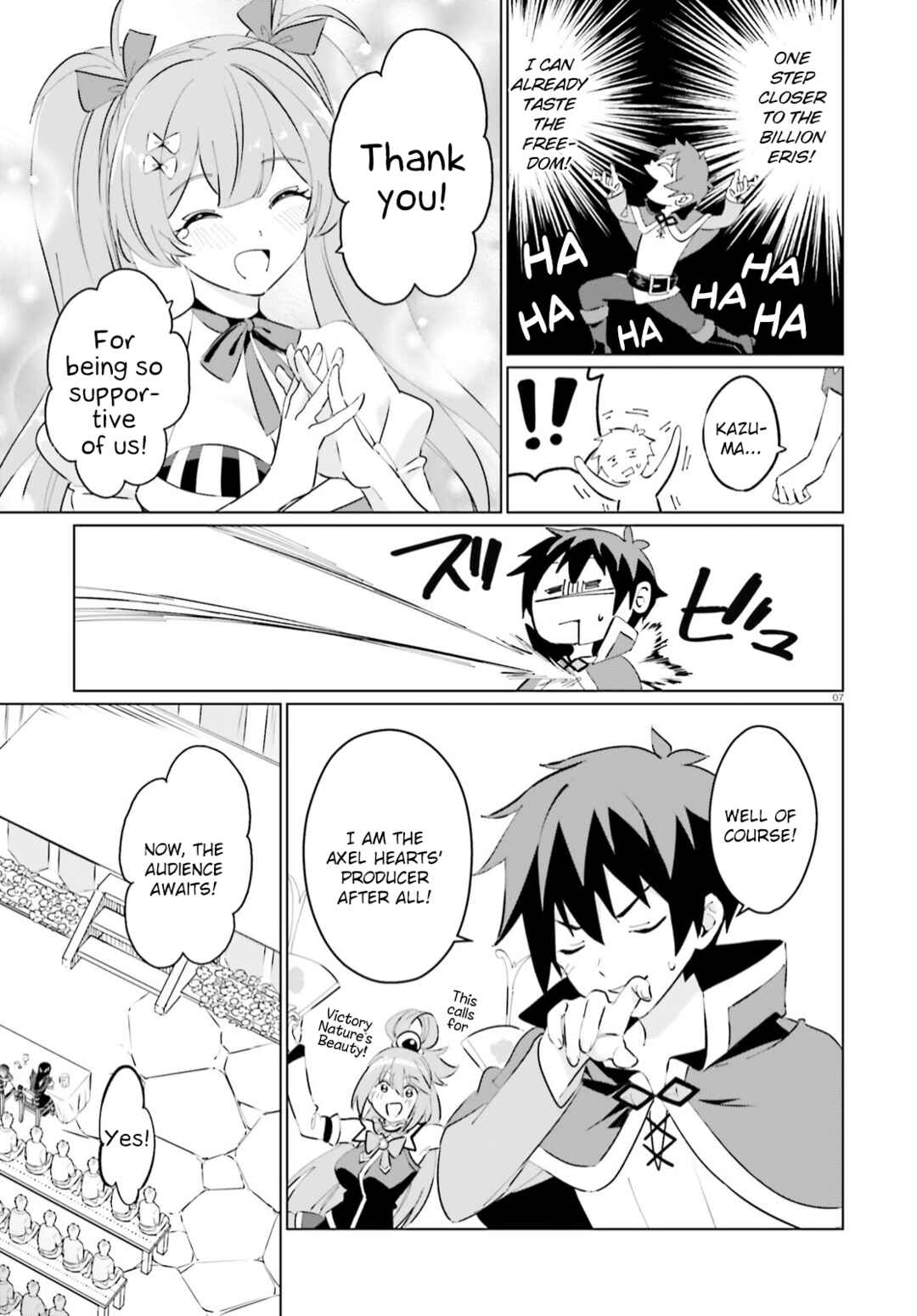Page 7 Chapter 11 Kono Subarashii Sekai ni Shukufuku o! Fantastic Days!