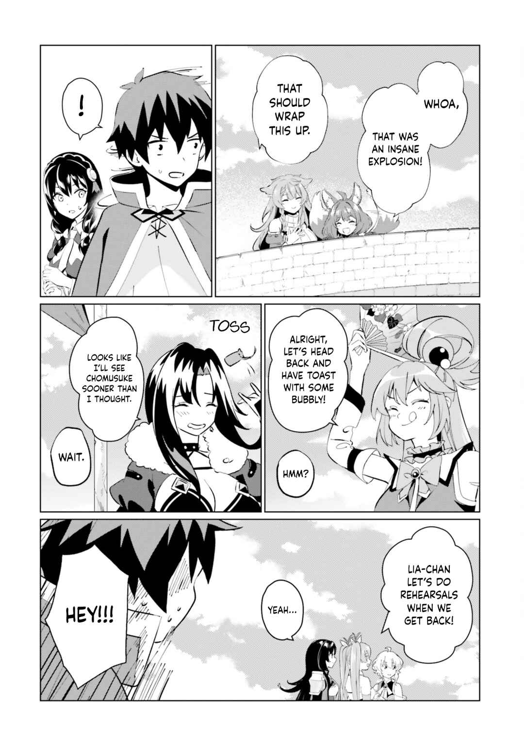 Page 21 Chapter 24 Kono Subarashii Sekai ni Shukufuku o! Fantastic Days!