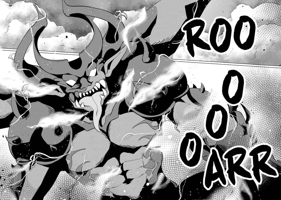 Page 24 Chapter 24 Kono Subarashii Sekai ni Shukufuku o! Fantastic Days!