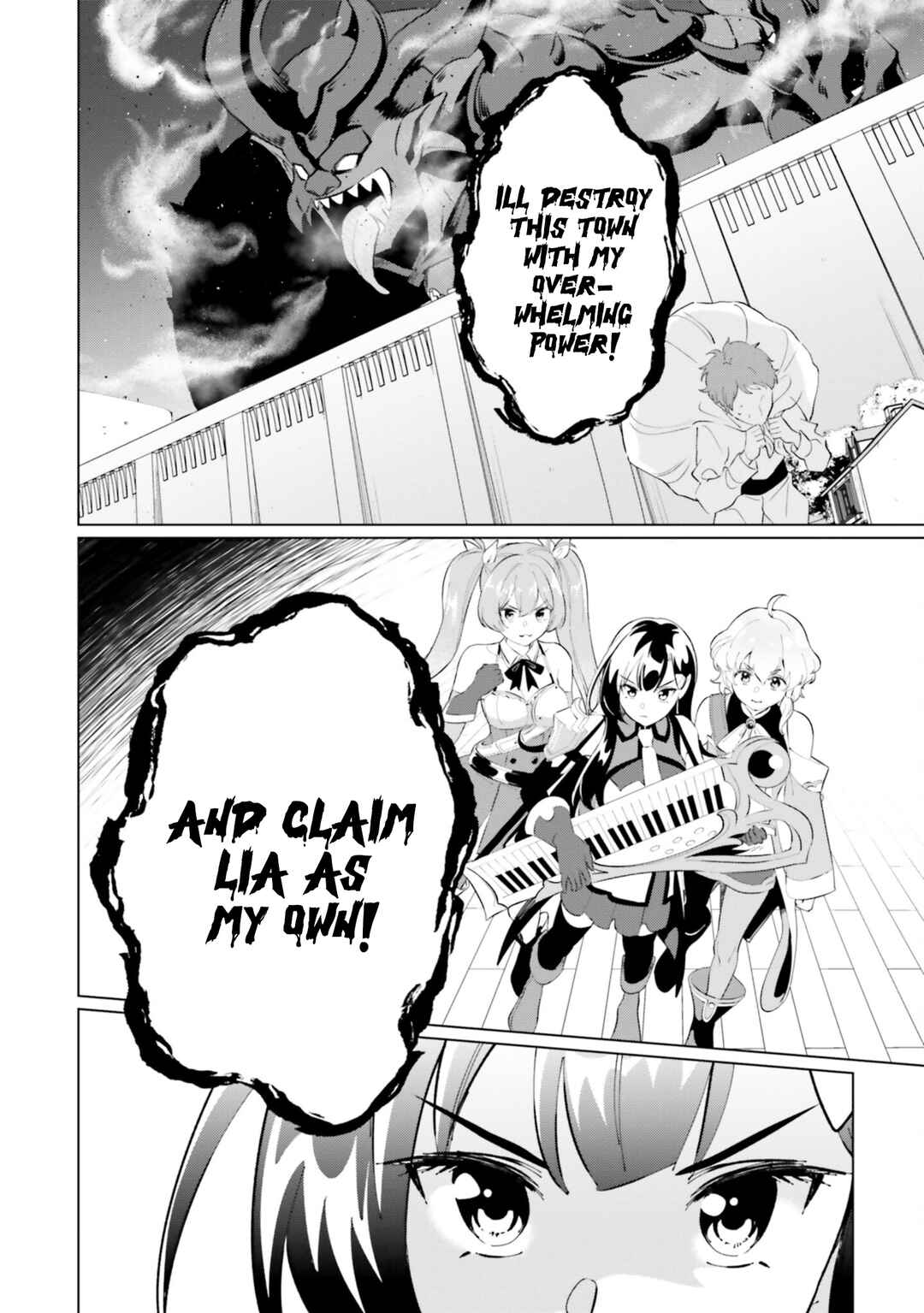 Page 26 Chapter 24 Kono Subarashii Sekai ni Shukufuku o! Fantastic Days!