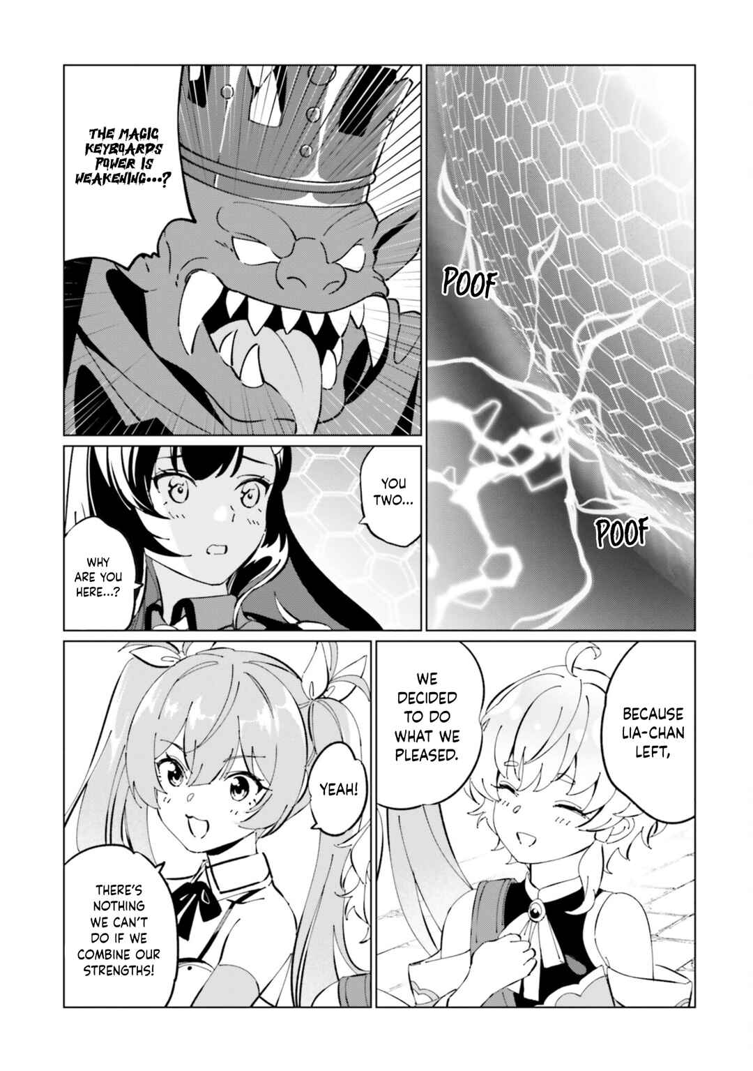 Page 4 Chapter 24 Kono Subarashii Sekai ni Shukufuku o! Fantastic Days!