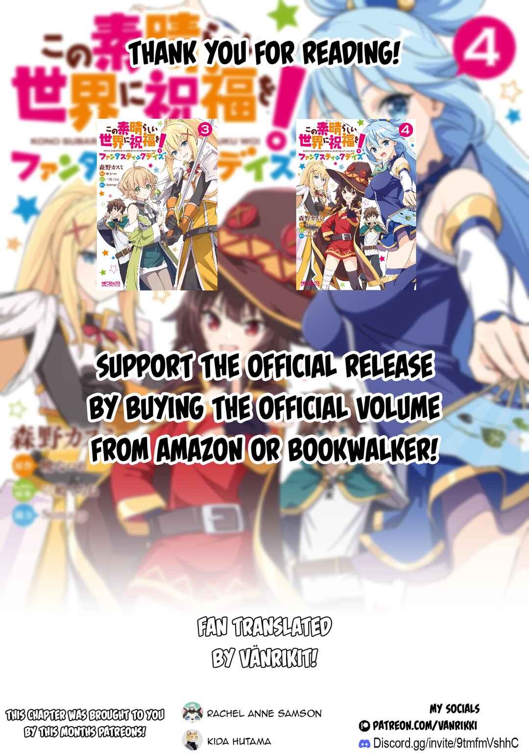 Page 23 Chapter 20 Kono Subarashii Sekai ni Shukufuku o! Fantastic Days!