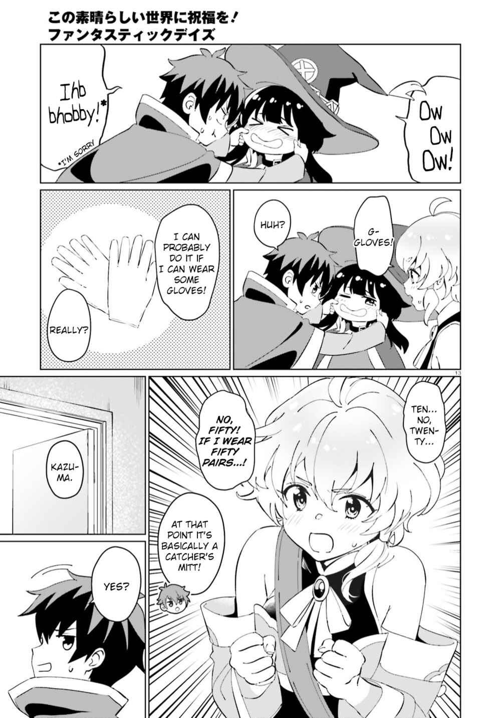 Page 12 Chapter 7 Kono Subarashii Sekai ni Shukufuku o! Fantastic Days!