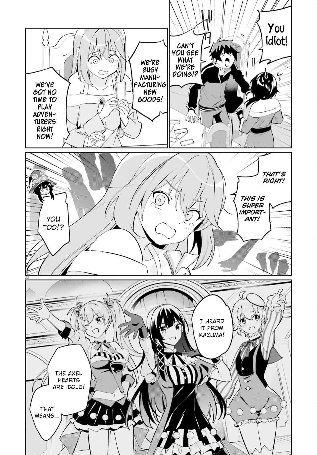 Page 22 Chapter 5 Kono Subarashii Sekai ni Shukufuku o! Fantastic Days!