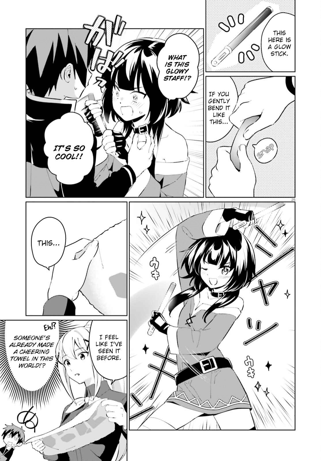 Page 25 Chapter 5 Kono Subarashii Sekai ni Shukufuku o! Fantastic Days!