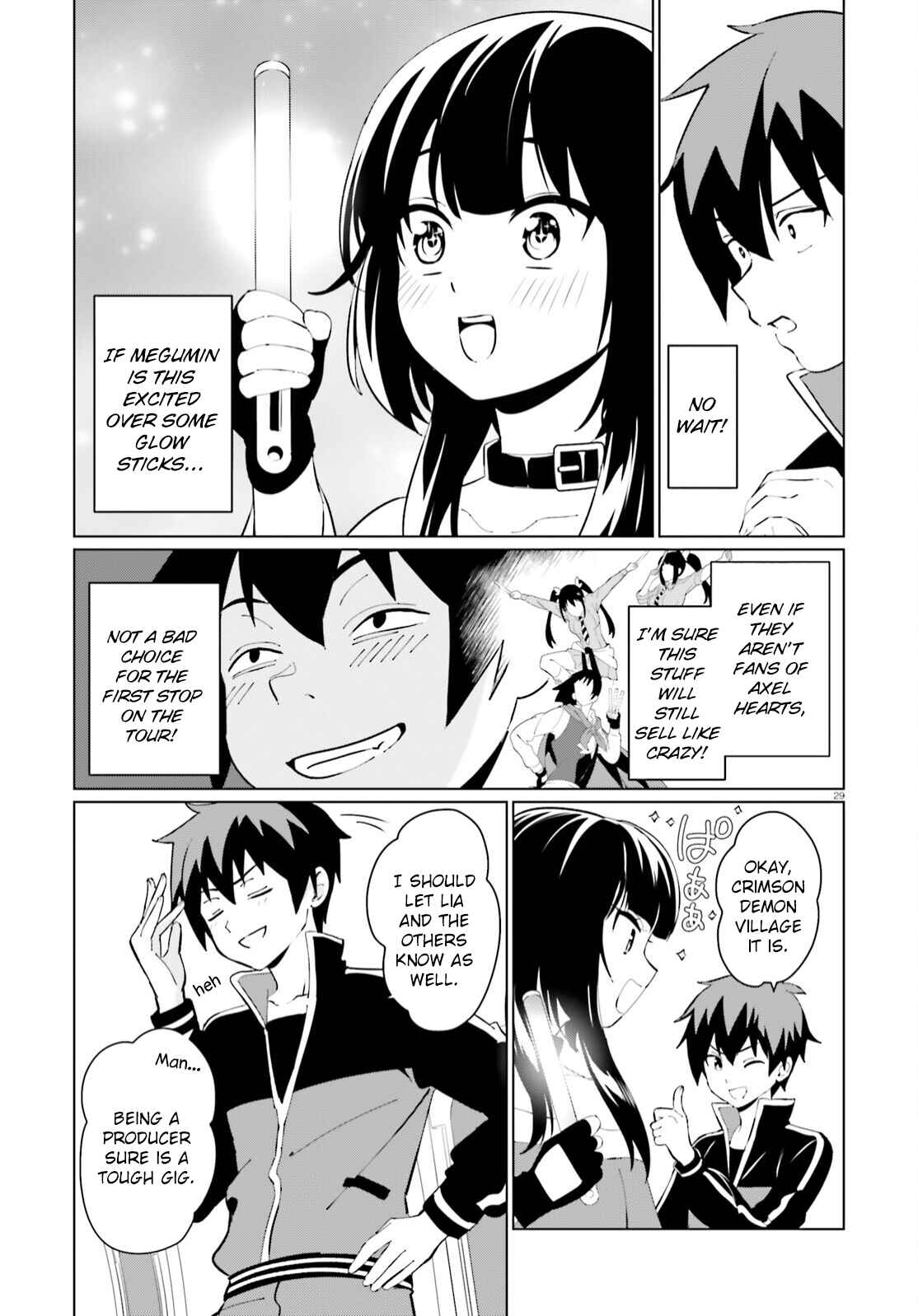 Page 29 Chapter 5 Kono Subarashii Sekai ni Shukufuku o! Fantastic Days!