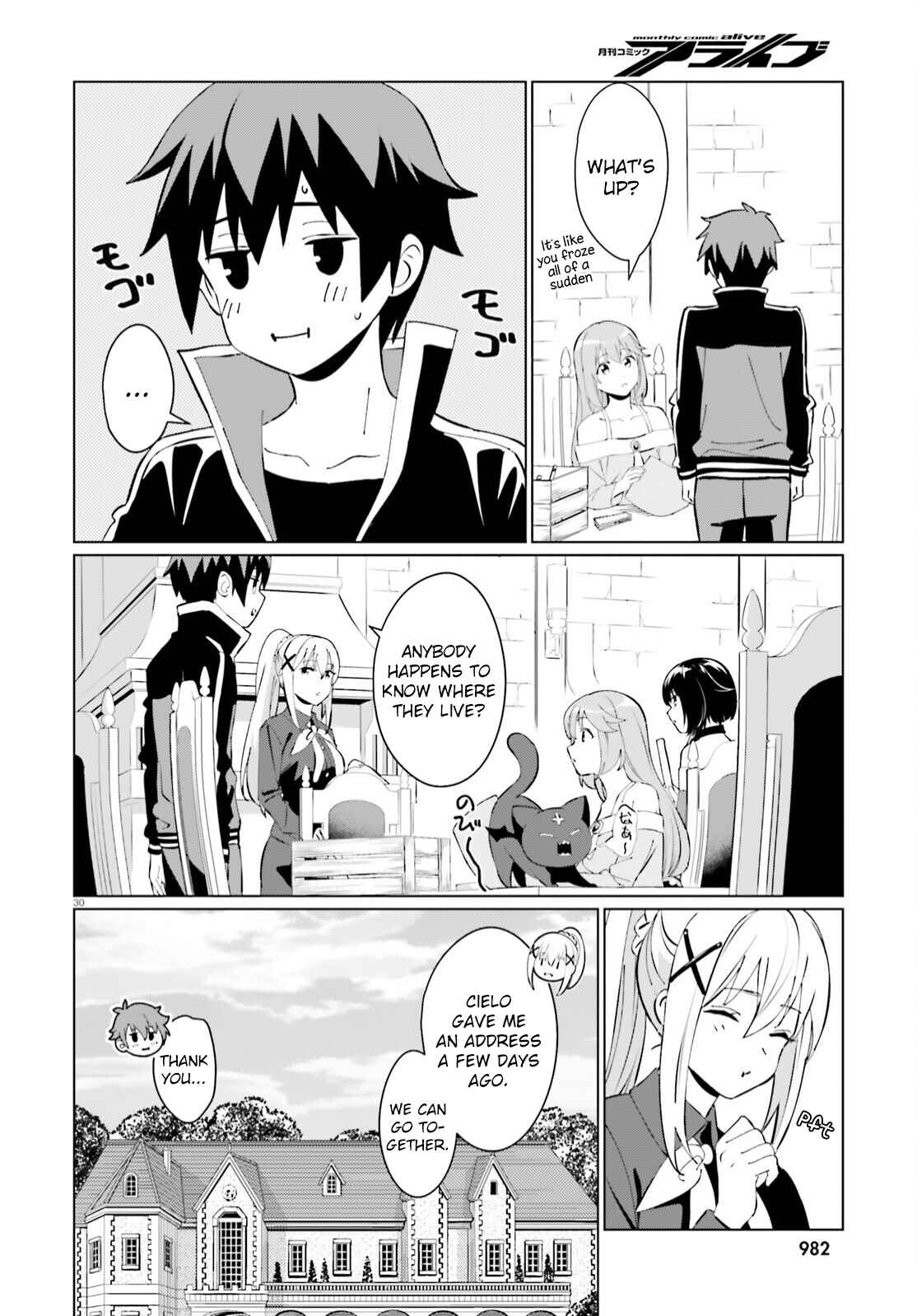 Page 30 Chapter 5 Kono Subarashii Sekai ni Shukufuku o! Fantastic Days!