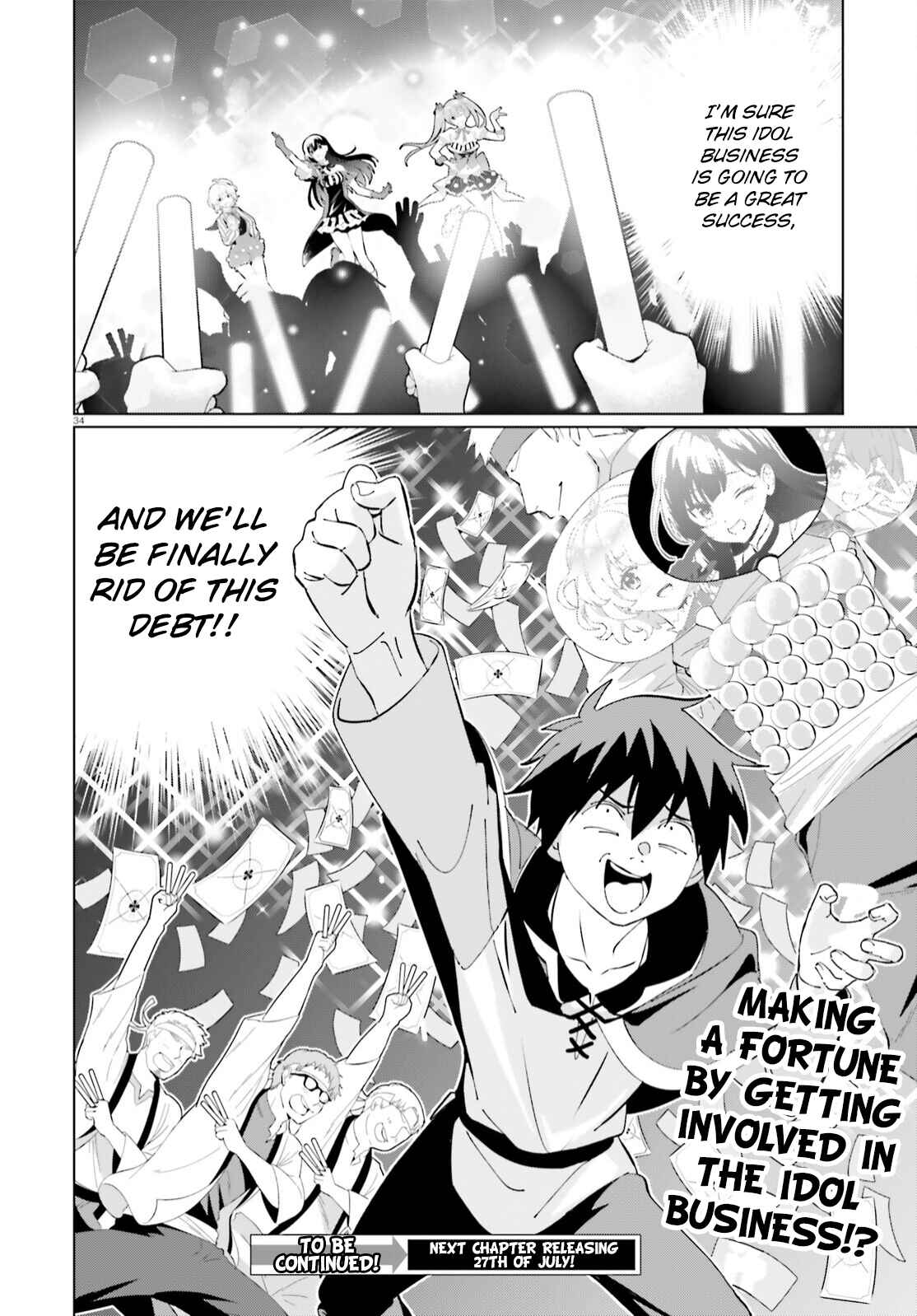 Page 33 Chapter 5 Kono Subarashii Sekai ni Shukufuku o! Fantastic Days!